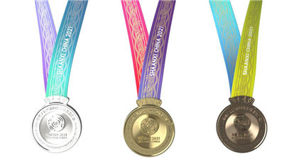 第十四届全运会奖牌、火炬等揭开&ldquo;神秘面纱&rdquo;