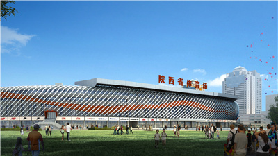 陕西省体育场