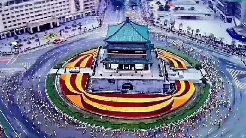 西安马拉松场地