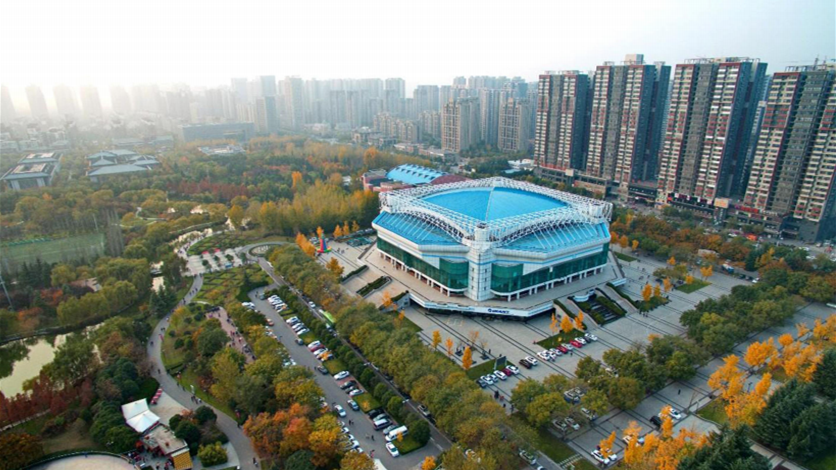 西安城市运动公园体育馆