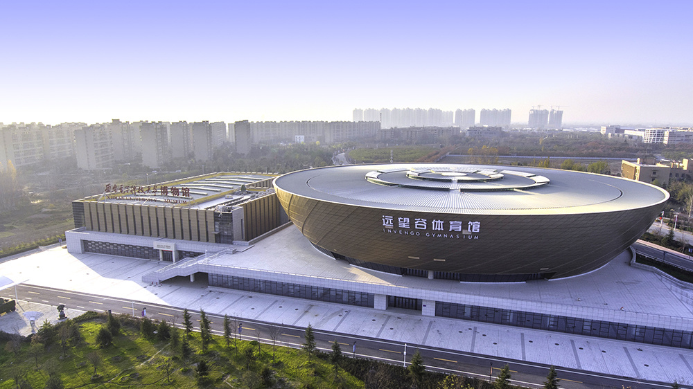 西安电子科技大学体育馆