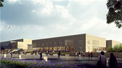 延安大学体育馆