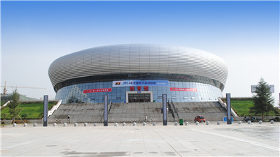 渭南市体育中心体育馆