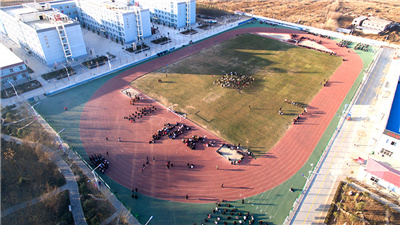 渭清公园足球场