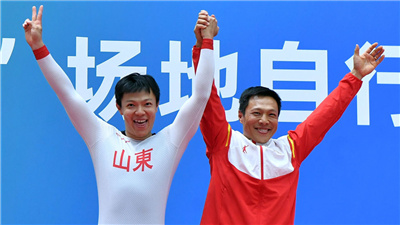 全运会场地自行车收官 三项冠军花落山东、河南、四川