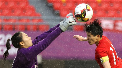 全运会女足成年组：联合队逆转胜进入半决赛