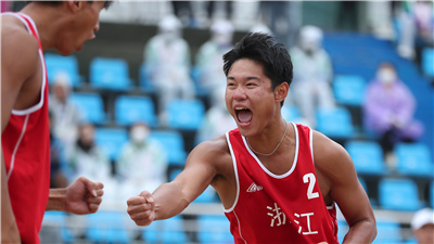 全运会沙排男子17岁以下组浙江队雨中摘金