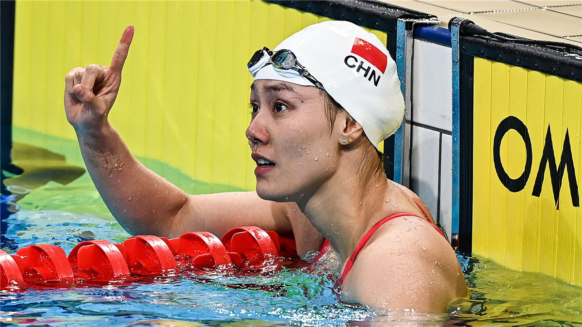 全运会-游泳女子50米自由泳决赛：刘湘夺冠并创亚洲纪录