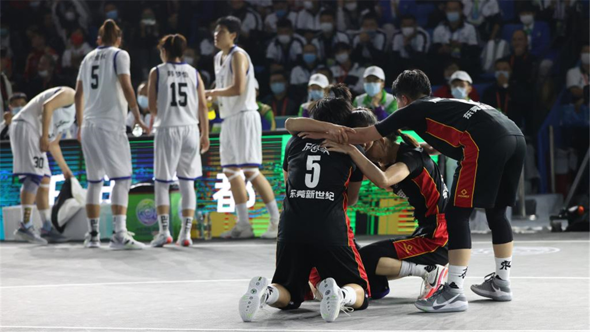 全运会-三人篮球女子成年组：广东队获得铜牌