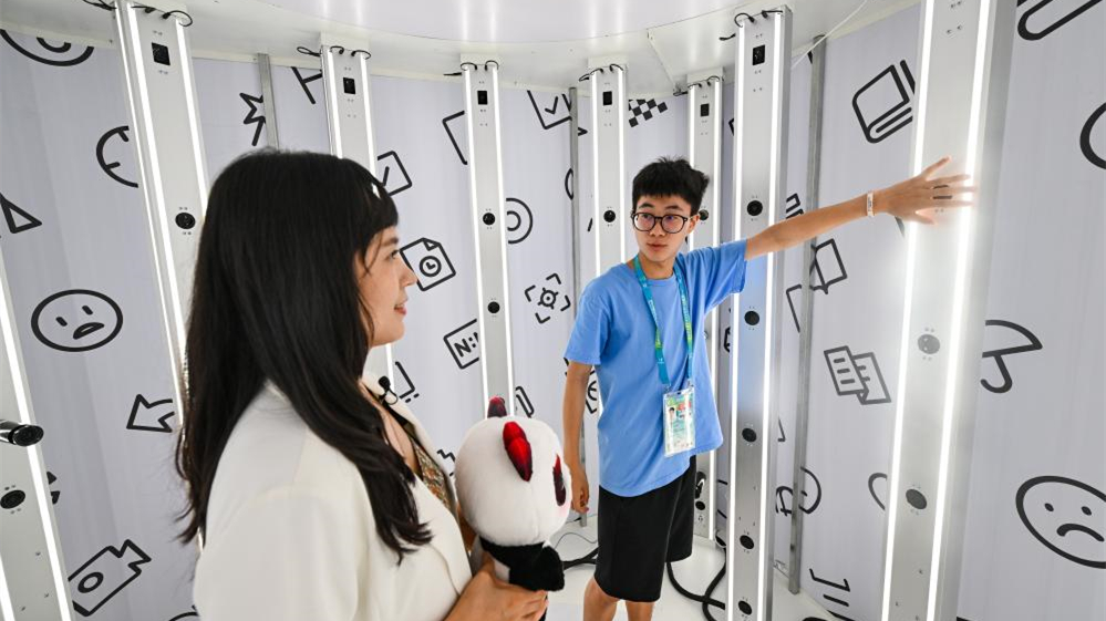 新华全媒+｜在成都，探索大运之城的科技创新