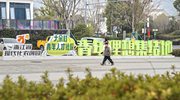 DeepSeek的成功是审视中国