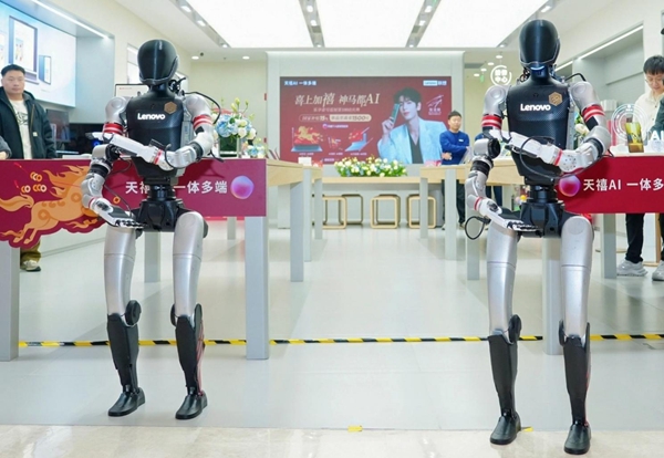 人工智能+消费新实践 联想“乐享壹号”百店落地 - 新华网