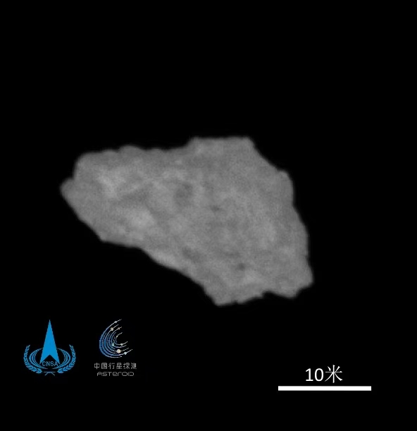天问二号探测器抵达目标小行星 开始科学探测