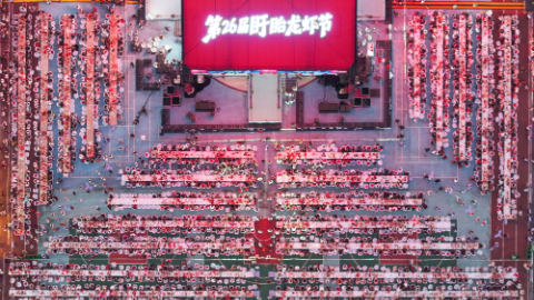 我国发布首个水风光一体化智慧运营