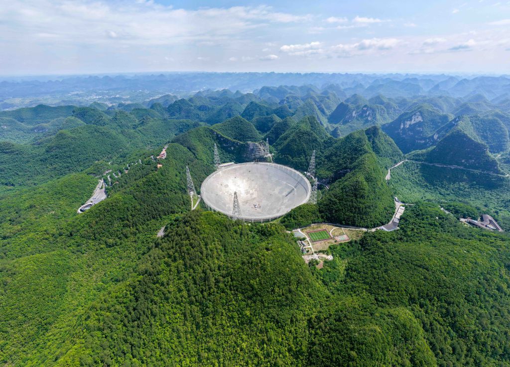 “中国天眼”十周年：不断拓展宇宙认知边界