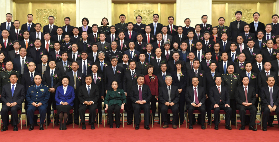 习近平出席科技奖励大会并为最高奖获得者等颁奖