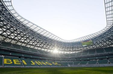 新华全媒+丨北京首座国际标准专业足球场&ldquo;新工体&rdquo;落成