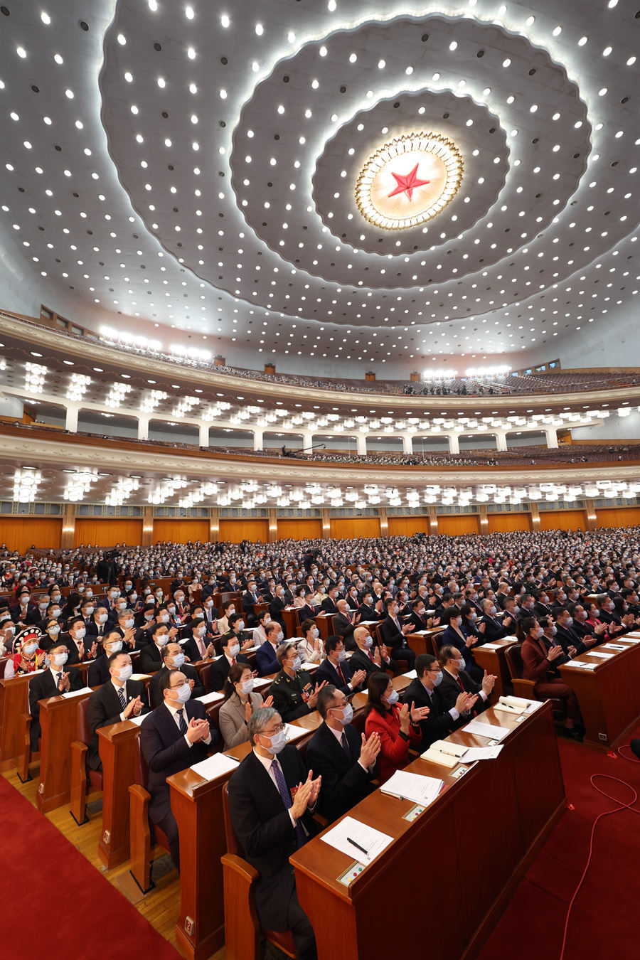 全国政协十四届一次会议开幕会举行