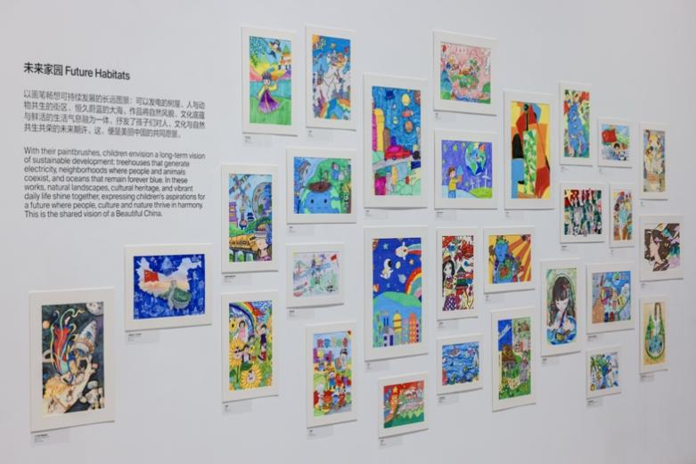 “时间的笔触——孩子们眼中的美丽中国”主题绘画展在京启幕插图1