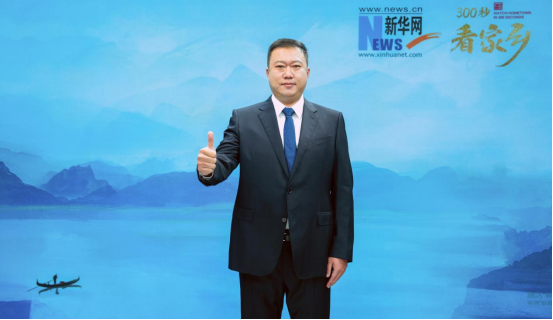 本溪县亮相《300秒看家乡》：枫叶流丹染秋色 温泉润泽迎客来