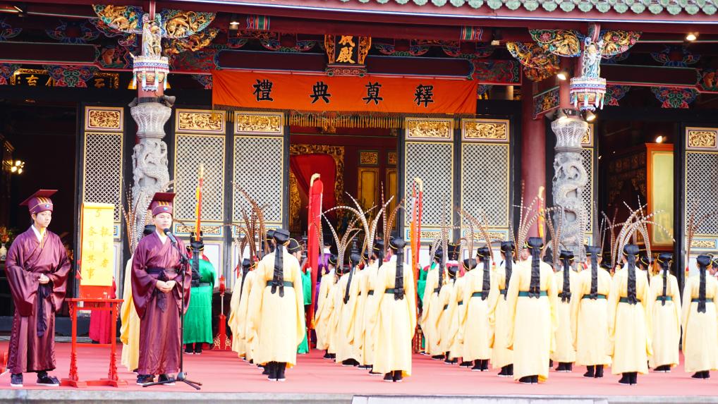 从台湾各地祭孔感受中华文化在台根深叶茂
