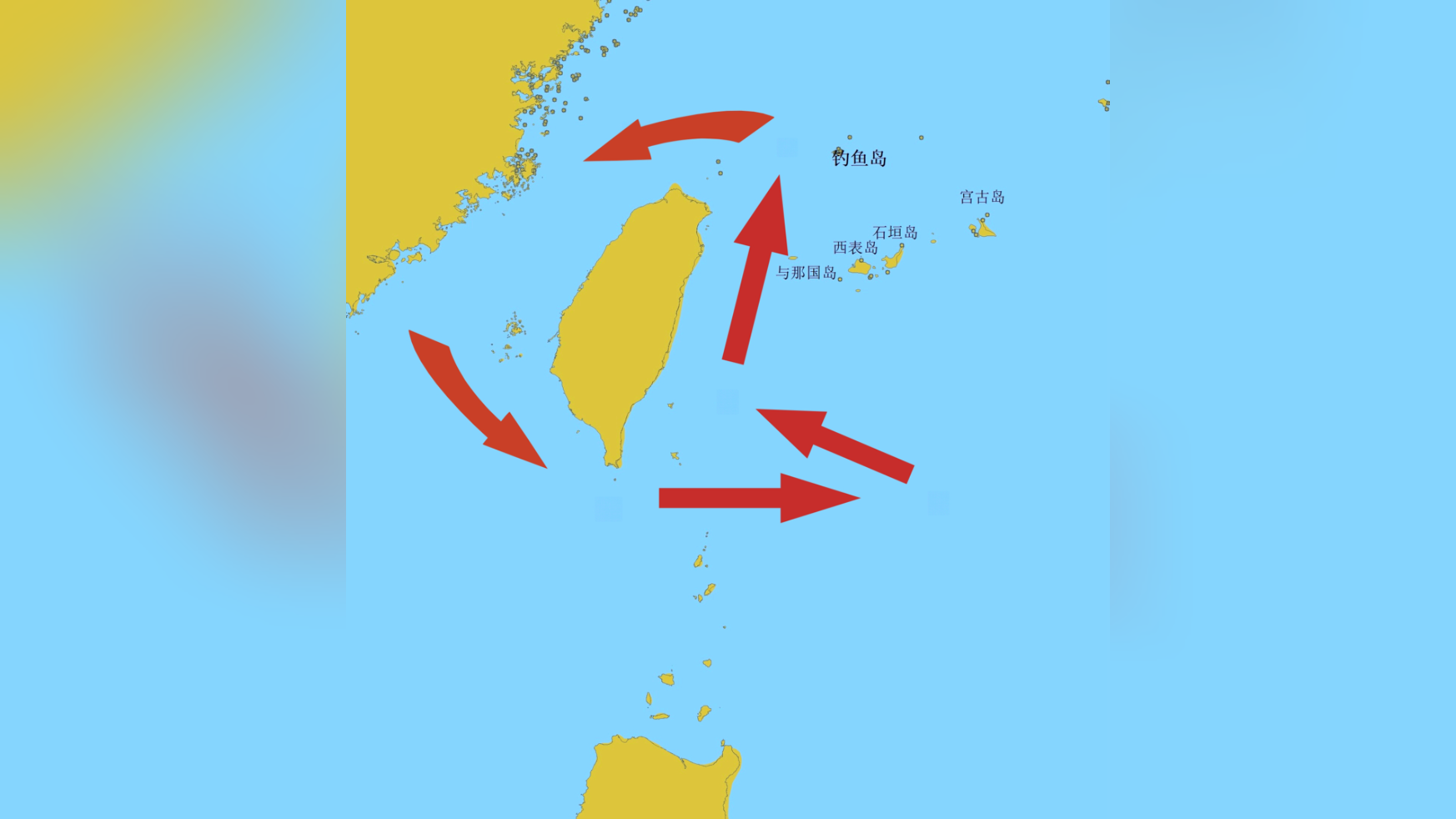 台湾岛东部海域海上交通专项执法和扫测行动圆满结束
