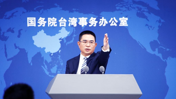 国台办：两岸同胞走亲走近、走到一起的大潮流不会改变