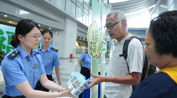 列车上，两岸旅客共迎端午