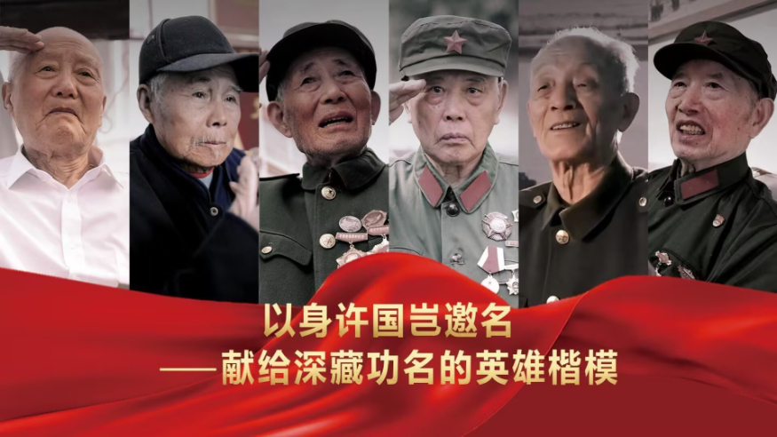 新华时评丨台湾民众踊跃游大陆，民