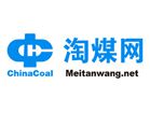 淘煤网