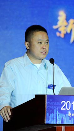 纪纲：支付宝助力台湾民众的美好生活