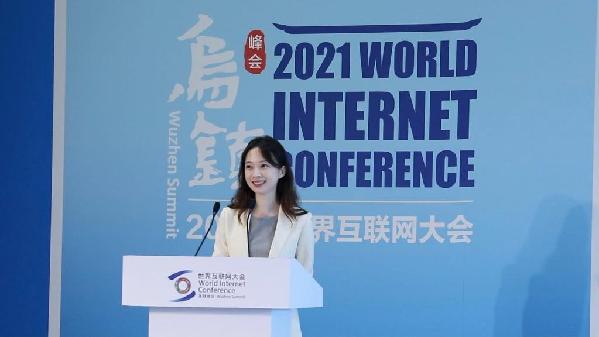 新华社记者张扬受邀参加乌镇峰会,并在"数字时代网络内容创新"高端