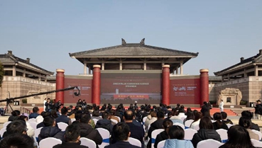 2023年全国网上重大主题宣传启动仪式山东分会场活动举行