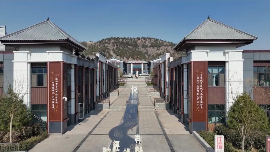 鲁源新村：古乡焕发新光芒