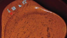 非遗传承之曲阜尼山砚：一方尼山砚 尽显儒风韵