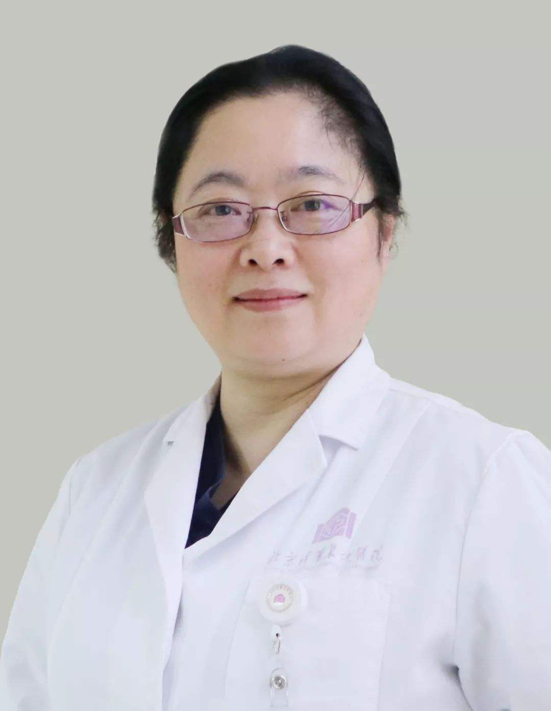 北京清华长庚医院风湿免疫科主任医师 黄彦弘