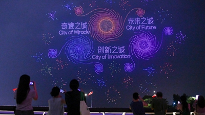 专栏丨一场搞乱世界的美式闹剧-