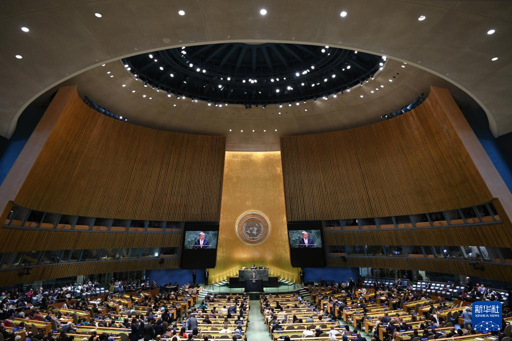 联合国举行纪念北京世妇会30周年高级别会议