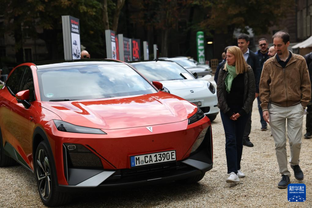 九游體育截圖預覽