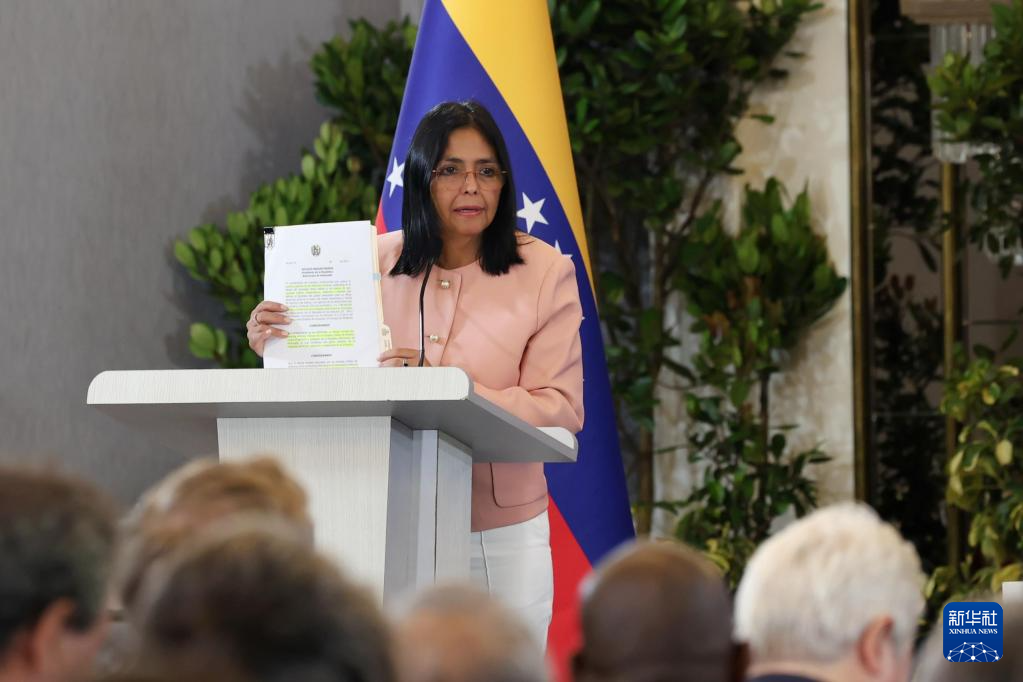 委内瑞拉副总统:马杜罗已签署“外部动荡令”