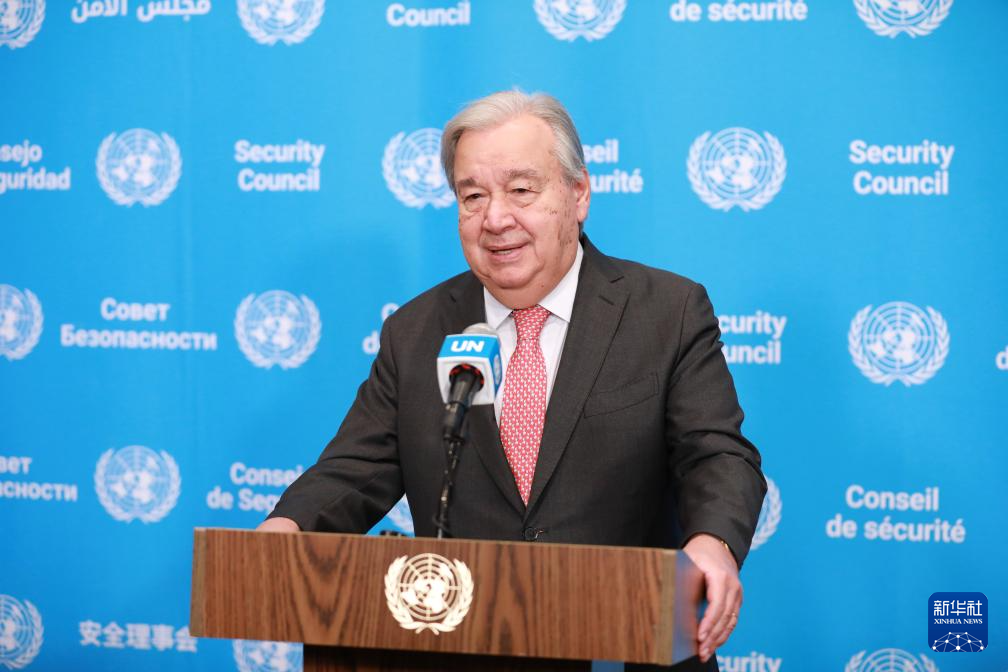 古特雷斯:联合国将全力支持加沙停火协议