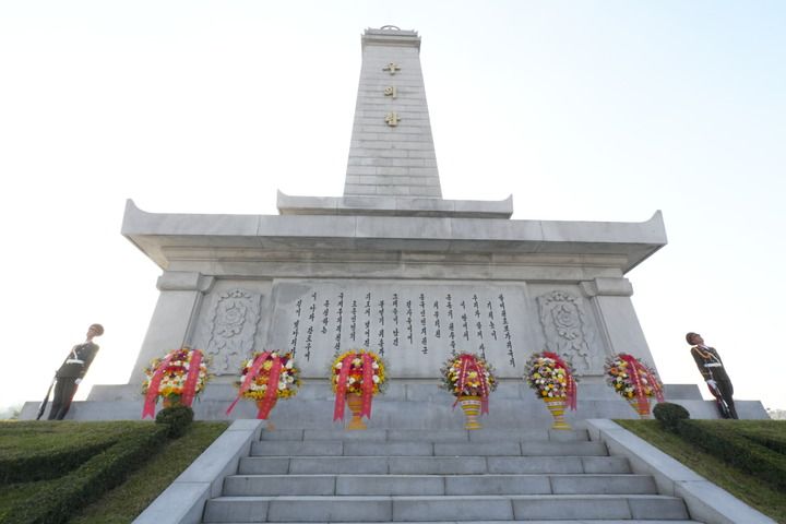 中朝共同举行中国人民志愿军抗美援朝出国作战75周年纪念活动