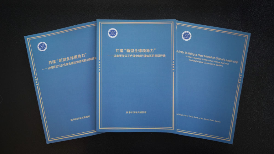 专栏丨高市的“存亡危机事态”-