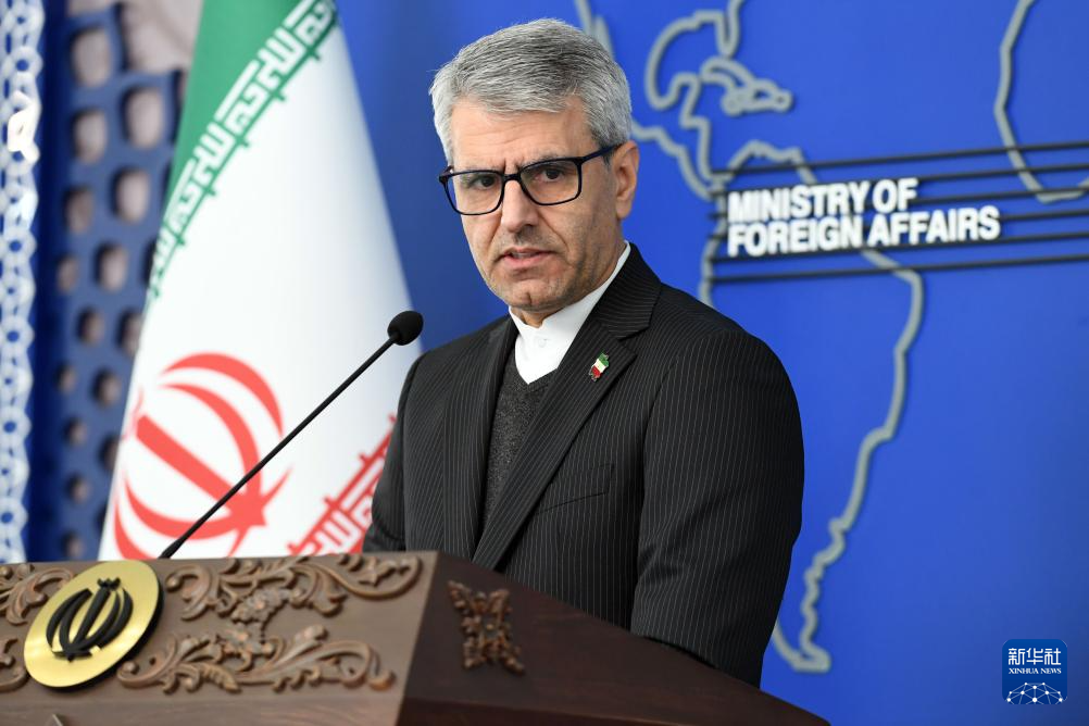 伊朗谴责国际原子能机构理事会反伊朗决议