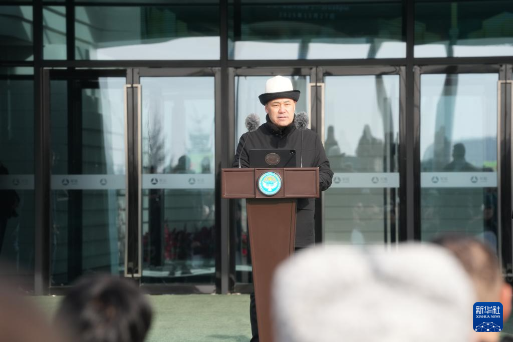 中企在吉尔吉斯斯坦投建运营的垃圾焚烧发电项目竣工投产