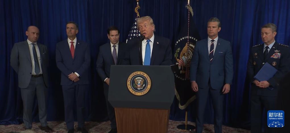 特朗普在海湖庄园举行新闻发布会