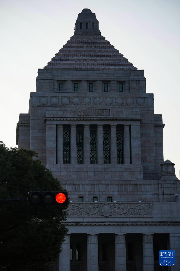 日本首相高市早苗宣布2月8日举行众议院选举