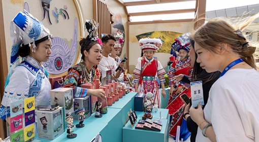 博鳌一线观察丨新国货,“上链接”!