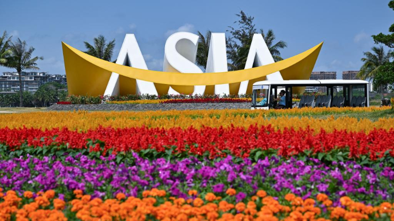 博鳌效应推动琼海城市蝶变