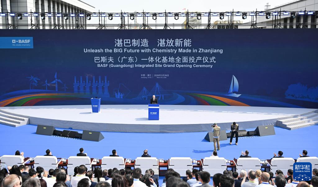 德企在华重大项目落地投产释放新动能
